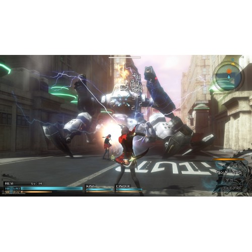 Juego / Final Fantasy Type-0 HD / Xbox One